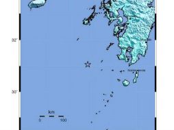 Un tsunami de 30 centímetros fue registrado esta mañana en la ciudad de Nakanoshima. EFE / USGS