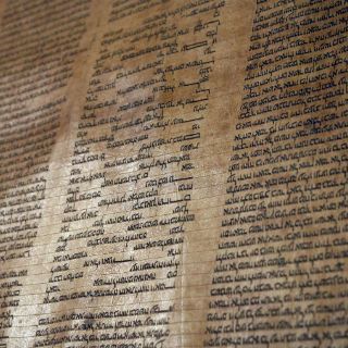 Subastarán manuscritos hebreos privados