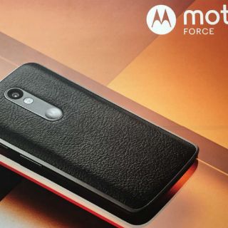 Llega a México el Moto X Force