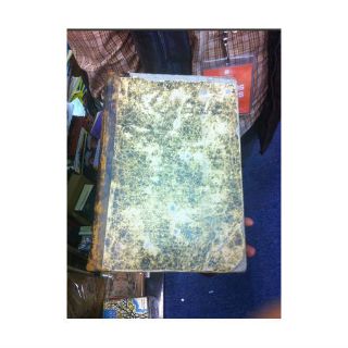 Conoce cuál es el libro más antiguo de la FIL 2015