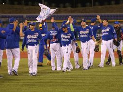 El conjunto jalisciense llevará a cabo un entrenamiento en el Estadio de beisbol Charros durante la tarde de mañana jueves. EL INFORMADOR / ARCHIVO