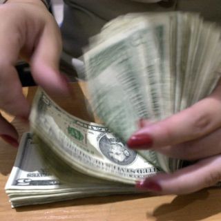 Reservas internacionales ligan cinco semanas de alzas