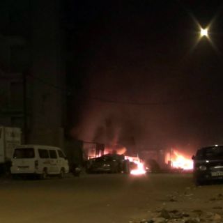 Rescatan a 30 rehenes de hotel atacado en Burkina Faso