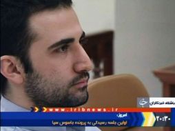 En la imagen, el exmarine Amir Hekmati. AP / Anonymous