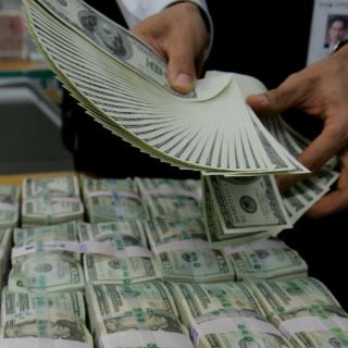 Reservas internacionales ascienden en la última semana