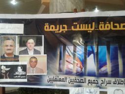 Egipto ha arrestado a decenas de periodistas a través de extensas medidas de seguridad. FACEBOOK / Hesham Gaafar