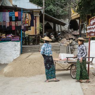 Tant Kyi, el pueblo de Myanmar detenido en el tiempo