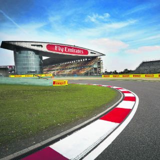 Espectáculo oriental