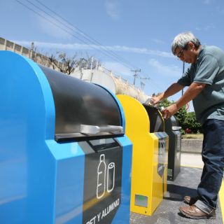 Con dudas, tapatíos utilizan el primer 'Punto Limpio'