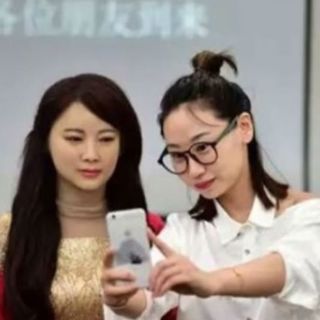 China presenta a 'Jia Jia', su diosa interactiva