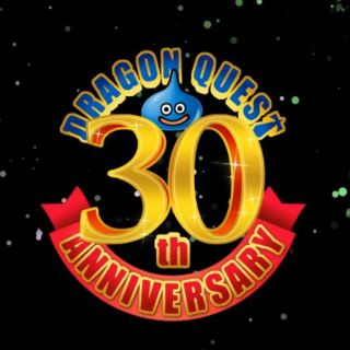 'Dragon Quest' celebra su 30 aniversario