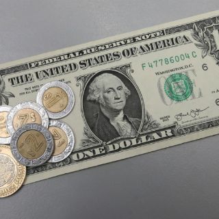 Reservas internacionales suben tras cuatro semanas con disminución