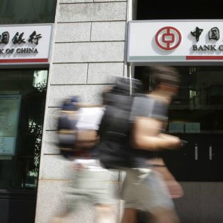 Autorizan operación de nuevo banco chino en México