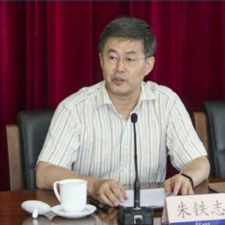 Se suicida un idéologo del Partido Comunista de China