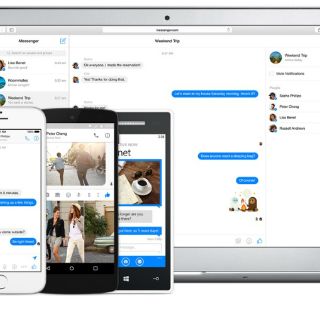 Alertan por defecto en aplicación Facebook Messenger