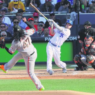 La Americana toma el botín del Juego de Estrellas