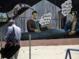 Erez, al norte de Gaza, se encuentra más cerca de las principales ciudades israelíes y facilita la llegada a ciudades portuarias. AFP / ARCHIVO