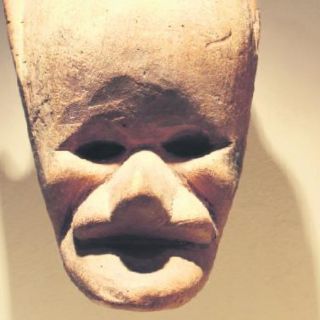 Museo Rafael Coronel