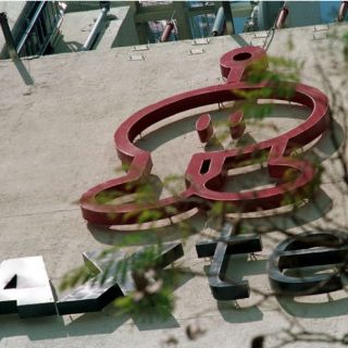 Asesorarán y acelerarán a 'startups' a través de NAVE