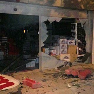 Se registra un segundo ataque contra comisaría en Turquía