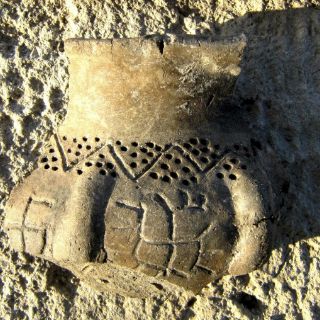 Descubren en Bulgaria un pictograma de una esvástica