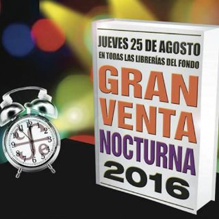 El FCE celebrará su 'Gran Venta Nocturna 2016'