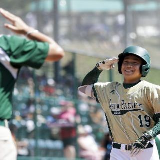 Corea del Sur pasa sobre Panamá y llega a la final de Ligas Pequeñas