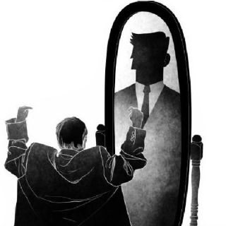 Expectativa y realidad