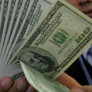 Reservas internacionales suman 175 mil 831 MDD a septiembre