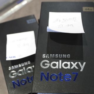 Samsung ofrecerá un Galaxy S8 a los compradores del Note 7