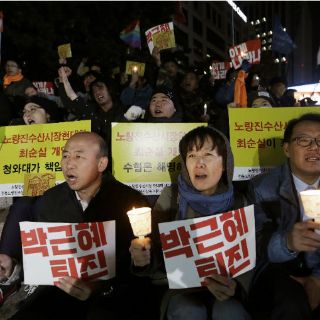 Corea del Norte critica a presidenta surcoreana