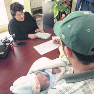 Nombres gringos o raros, cada vez más comunes entre tapatíos