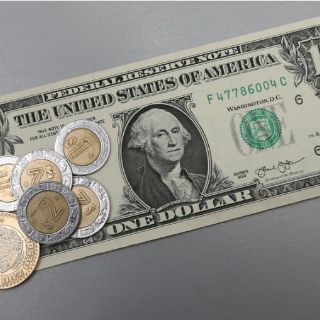 Dólar abre a la baja, se ofrece hasta en 19.51 pesos en bancos