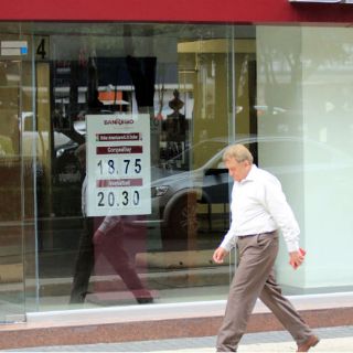 Suben ganancias de bancos en septiembre