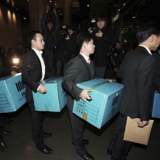 Allanan oficinas de Samsung por tráfico de influencias