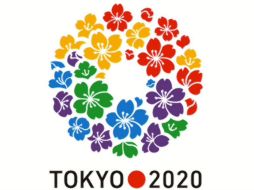 Los fabricantes de las medallas serán seleccionados en la primavera de 2017. ESPECIAL /