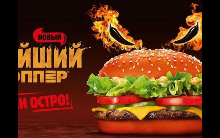 Un analista de Vector Casa de Bolsa, señaló que traer la hamburguesa a México 'sería como darse un balazo en el pie'. ESPECIAL /