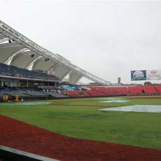 Anuncian horarios para el Clásico Mundial de Beisbol