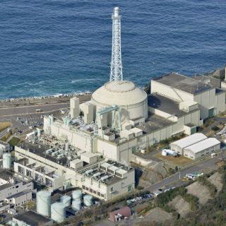 Japón decide desmantelar su único reactor nuclear rápido