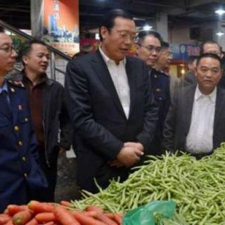 Un alto cargo chino se suicida tras disparar a dos superiores