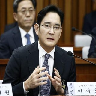 Interrogarán al vicepresidente de Samsung por caso de 'Rasputina'