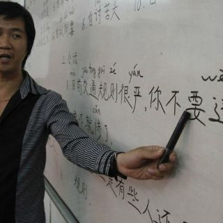 Muere el inventor del 'pinyin', la forma romanizada del chino