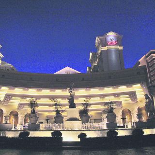 Apuesta por Las Vegas