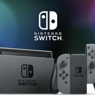 ¿Cómo conseguir el Nintendo Switch al precio más bajo?