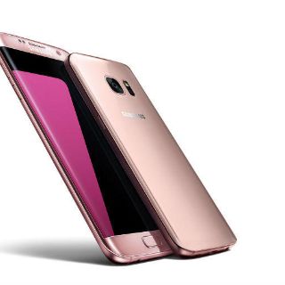 Samsung Galaxy S7 Edge, mejor smartphone de 2016