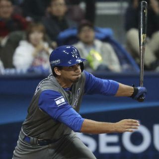 Arranca Clásico Mundial de Beisbol con victoria de Israel
