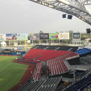 Estadio de Charros luce sus adecuaciones para el Clásico Mundial