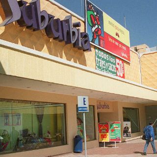 La Cofece autoriza la venta de Suburbia a Liverpool