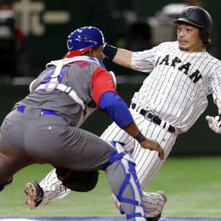 Japón vence a Cuba en Clásico Mundial de Beisbol