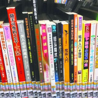 China se impone un nuevo enemigo: los libros infantiles extranjeros